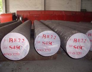 供應(yīng)東莞寮步大朗黃江熱處理加工專(zhuān)業(yè)提供調(diào)質(zhì)_機(jī)械及行業(yè)設(shè)備_世界工廠網(wǎng)中國(guó)產(chǎn)品信息庫(kù)